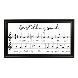 Be Still My Soul Framed Hymn Art be still my soul,how great thou art framed hymn art,hymns,lds hymns,church hymns,lds art,lds decor,framed hymns, framed lds hymns, lds hymns framed,framed artwork,cheap framed posters,discount artwork,discount framed art,inexpensive framed art,shopping wall art,where to buy inexpensive wall art,art prints,art posters,gift of mothers day,proclamation to the family, the family proclamation to the world,ideas for mothers day gift,lds christ painting,missionary plaques,lds jesus painting,unique mothers day gifts,lds baptism gifts,a proclamation to the world,lds baptism gift ideas,primary birthday gift ideas,deseret book stores,ctr rings,church of jesus christ of latter day saints,online lds store,lds bookstores,