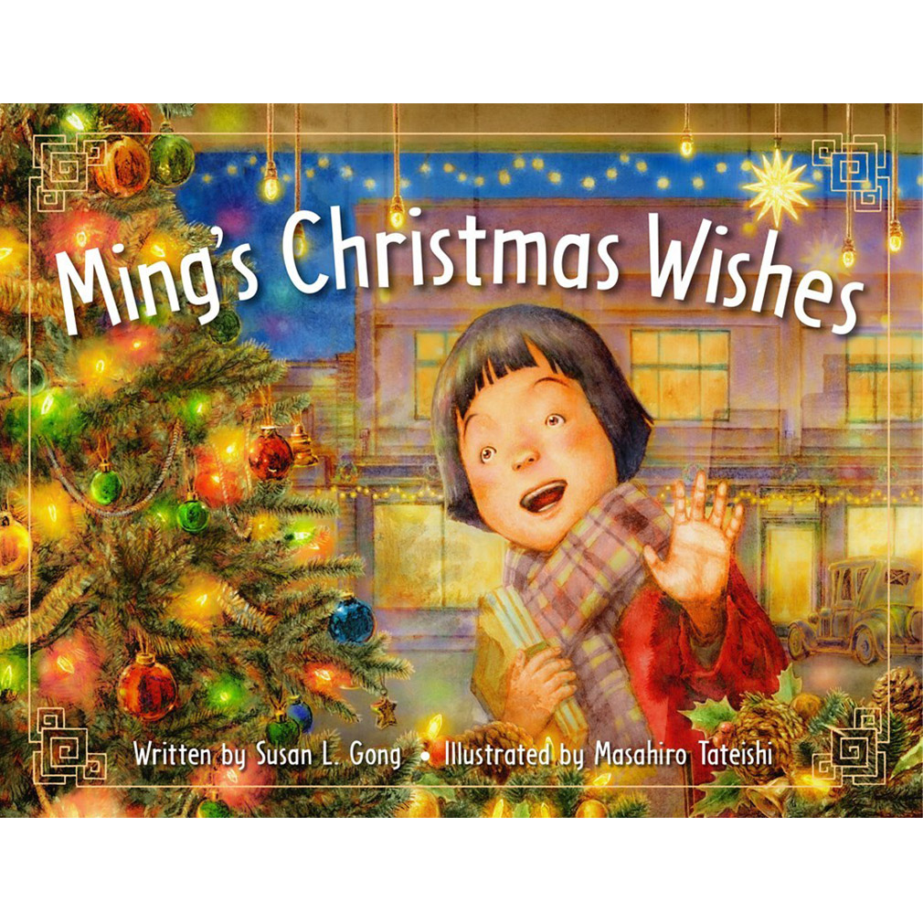 Ming's Christmas Wishes - DBD-5240667