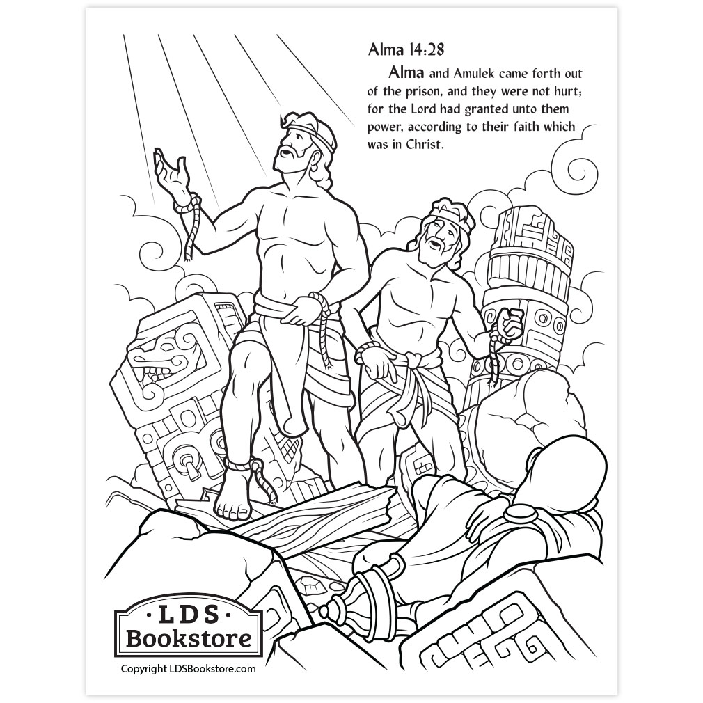 Alma and Amulek Freed From Prison Coloring Page - Printable - LDPD-PBL-COLOR-ALMA14