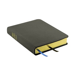Hand-Bound Leather Triple - Steel Gray gray lds scriptures, custom lds scriptures, gray lds scripture, gray triple combination, gray lds scriptures,color triple combination scriptures,gray triple combination scriptures
