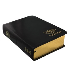 Personalized Baptism Bible